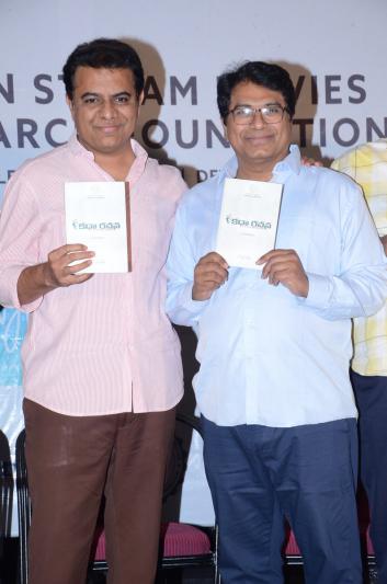 ktr-launched-the-book-of-katha-rachna-10.jpg