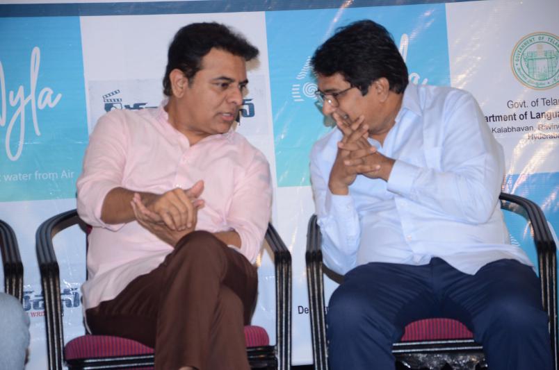 ktr-launched-the-book-of-katha-rachna-2.jpg