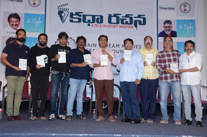 ktr-launched-the-book-of-katha-rachna-4.jpg