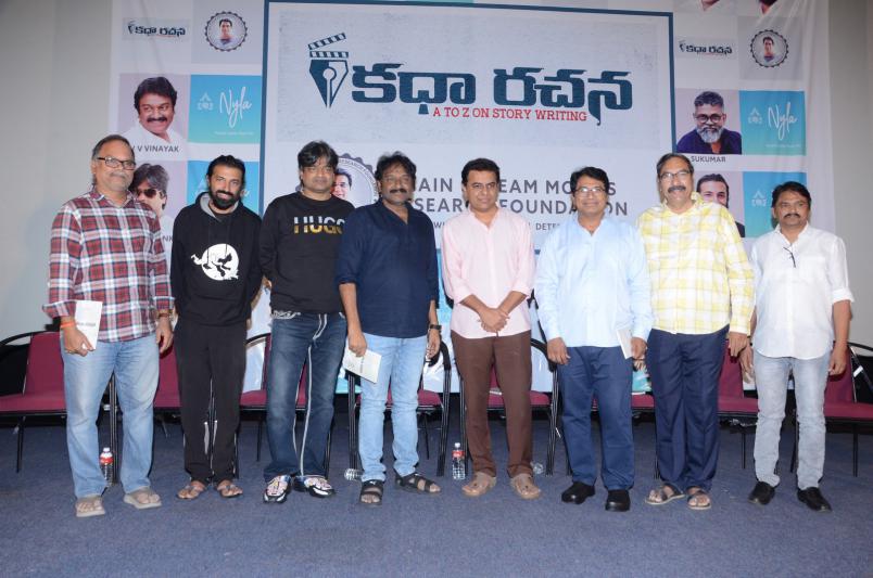 ktr-launched-the-book-of-katha-rachna-6.jpg