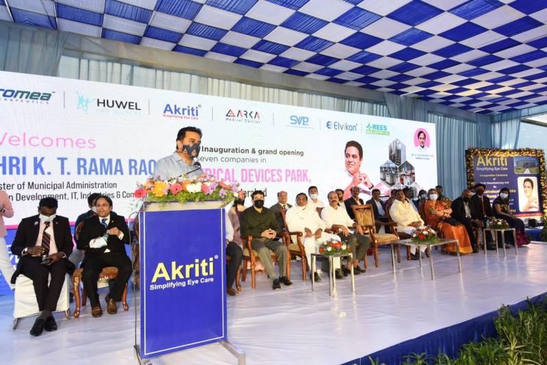 KTR Launches 7 Factories in Medical Devices Park in Sultanpur