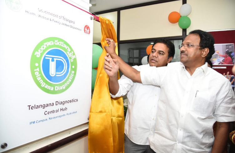 KTR Laxma Reddy Inaugurates Free Diagnostic Centre