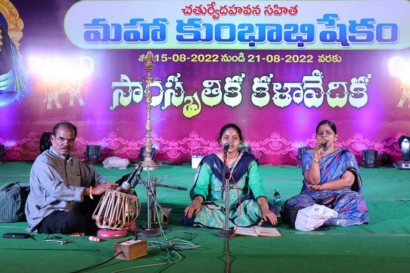 Kumbhabhishekam 5th Day Kanipakam Temple