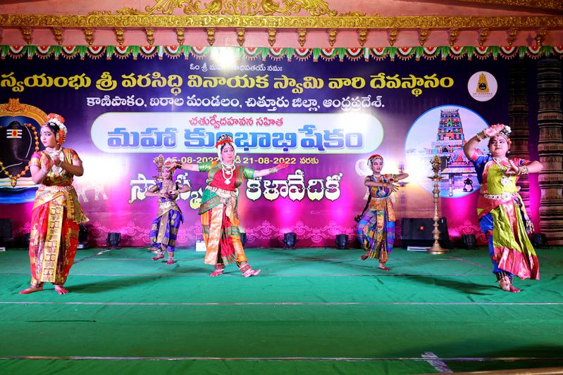 kumbhabhishekam-5th-day-kanipakam-temple-2.jpg