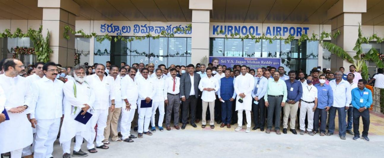 kurnool4.jpg