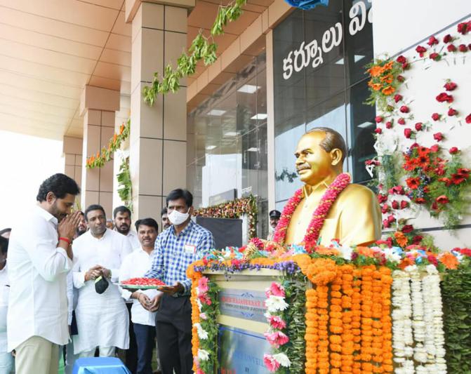kurnool5.jpg