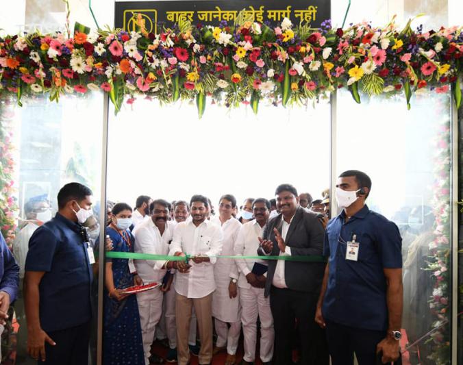 kurnool6.jpg