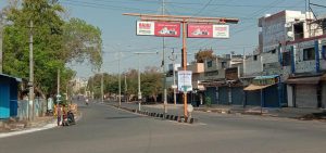 Janata Curfew in Kurnool