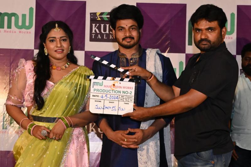 kushi-talkies-mmw-production-1-movie-opening-10.jpg