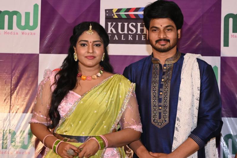 kushi-talkies-mmw-production-1-movie-opening-11.jpg