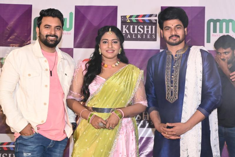 kushi-talkies-mmw-production-1-movie-opening-12.jpg