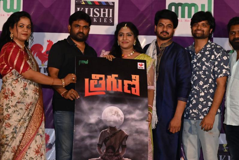kushi-talkies-mmw-production-1-movie-opening-8.jpg