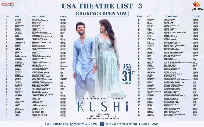 Kushi USA Theaters List