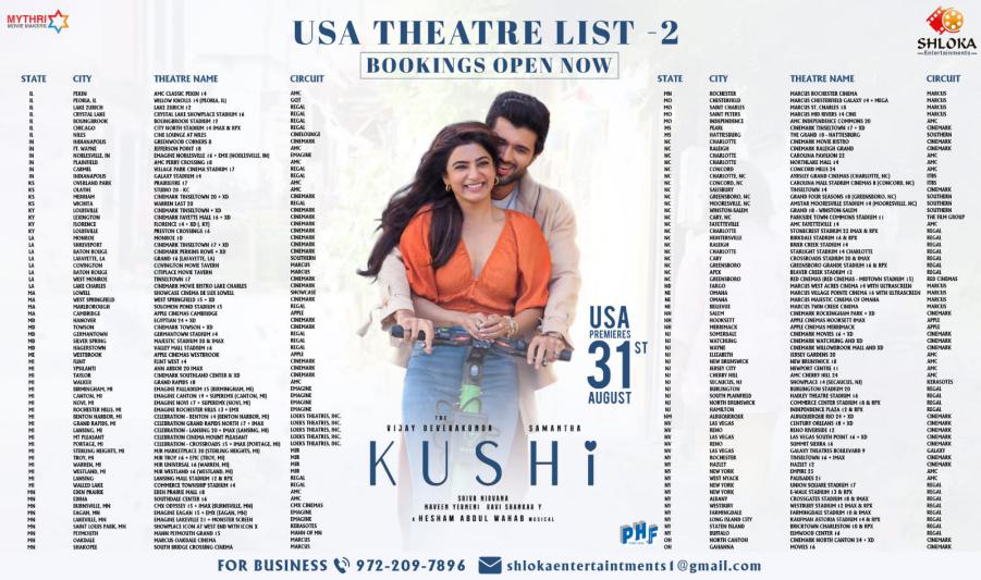 kushi-usa-theaters-list-2.jpg