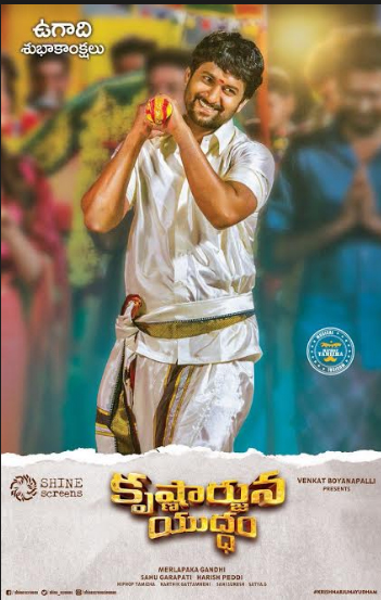 Krishnarjuna Yuddham Ugadi Poster