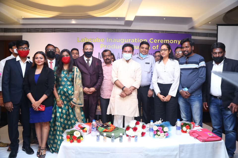 Labcube Inauguration Ceremony