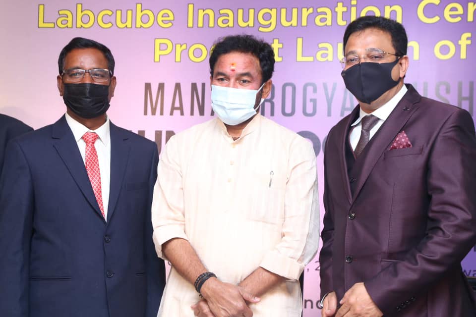 labcube5.jpg