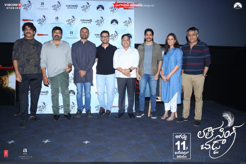 Lal Singh Chaddha Premier Show