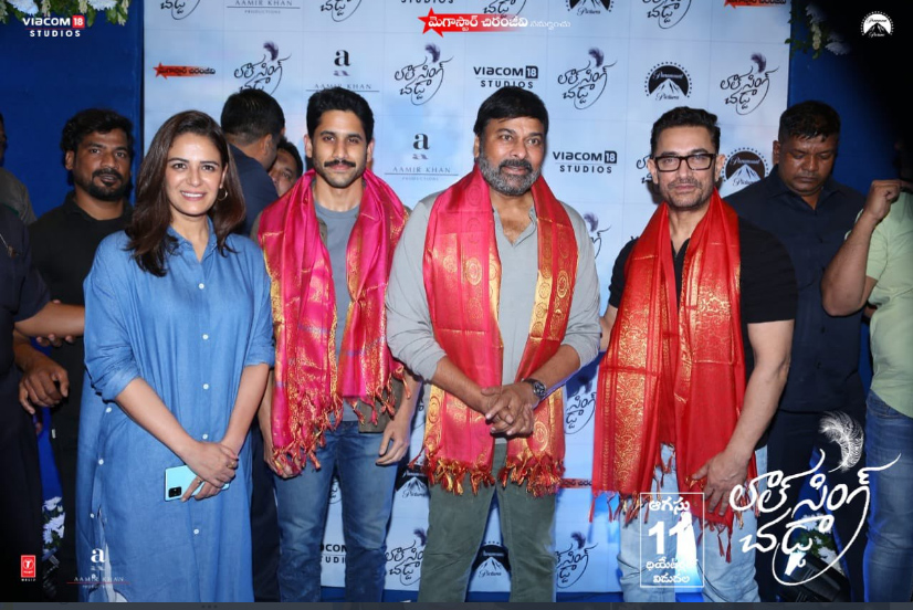 lal-singh-chaddha-premier-show-4.jpg