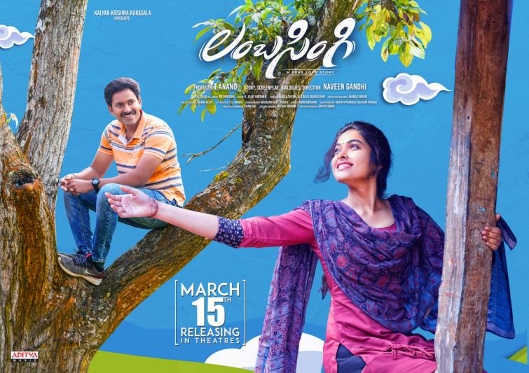lambasingi-movie-posters-2-4.jpg