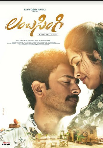 lambasingi-movie-posters-2.jpg