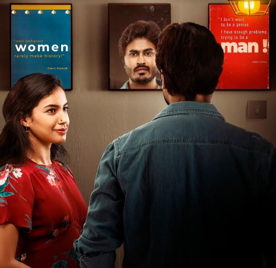 Love Life Pakodi Movie Stills