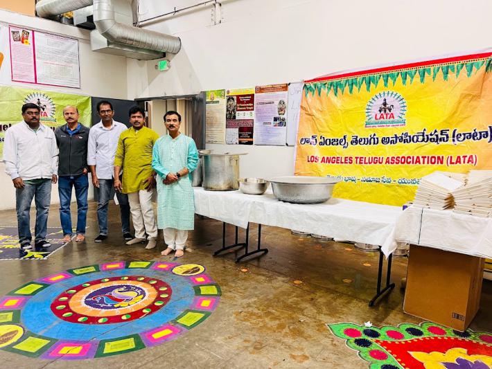 LATA Ugadi Celebrations in Torrance 22 Mar 2023