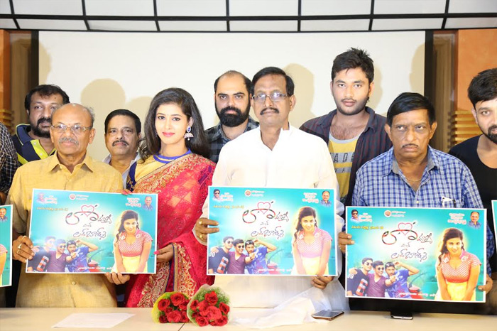 Lavanya with Love Boys Poster Release