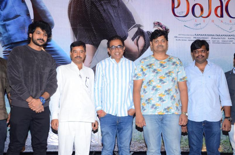 leharaayi-motion-poster-launch-10.jpg