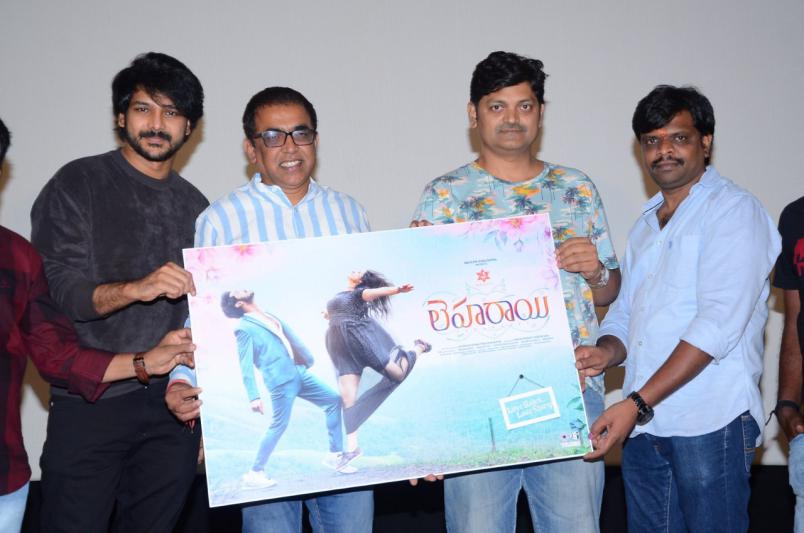 leharaayi-motion-poster-launch-13.jpg