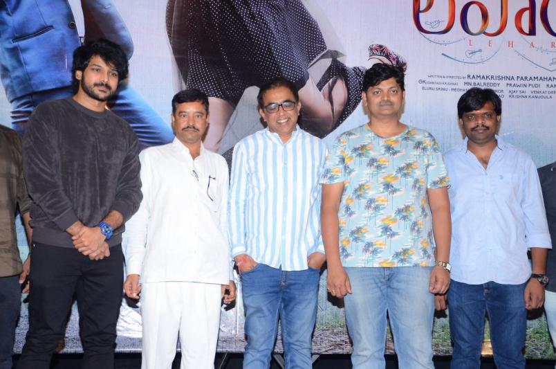 leharaayi-motion-poster-launch-4.jpg