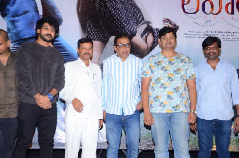 leharaayi-motion-poster-launch-8.jpg