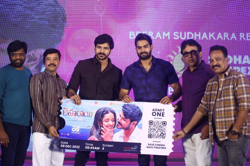 leharai-movie-pre-release-15.jpg