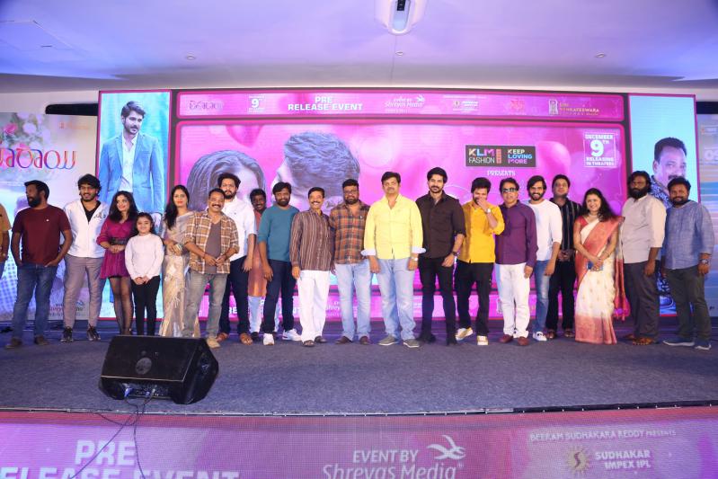 leharai-movie-pre-release-6.jpg