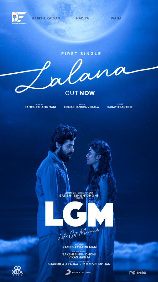LGM Movie Posters