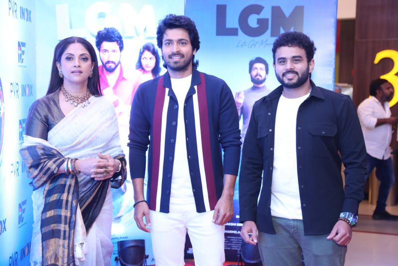 LGM Movie Pressmeet