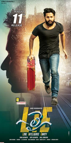 Lie New Poster