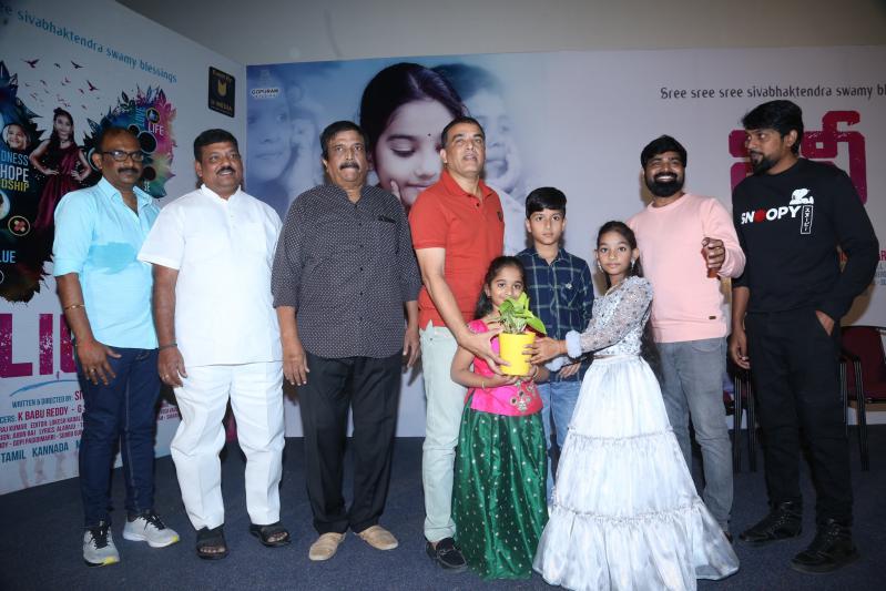 Lilly Movie Pressmeet