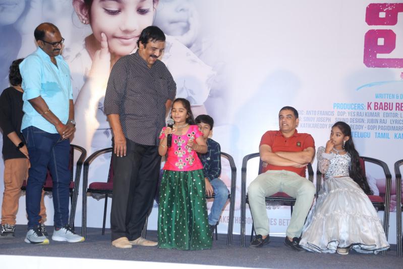 lilly-movie-pressmeet-14.jpg