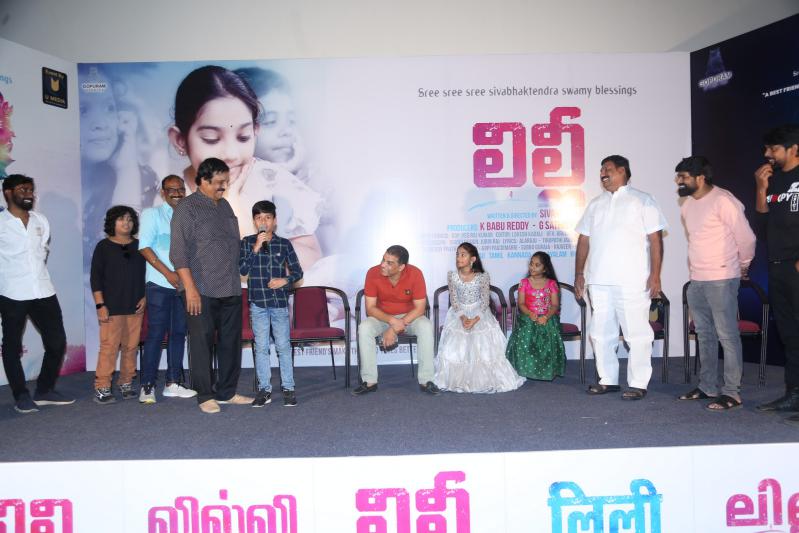 lilly-movie-pressmeet-9.jpg