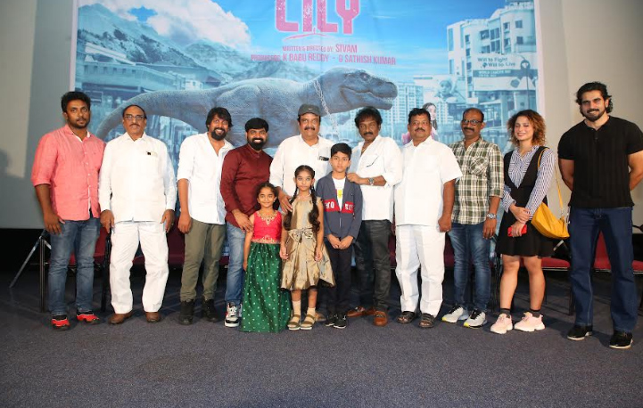 Lily Movie Song Launch