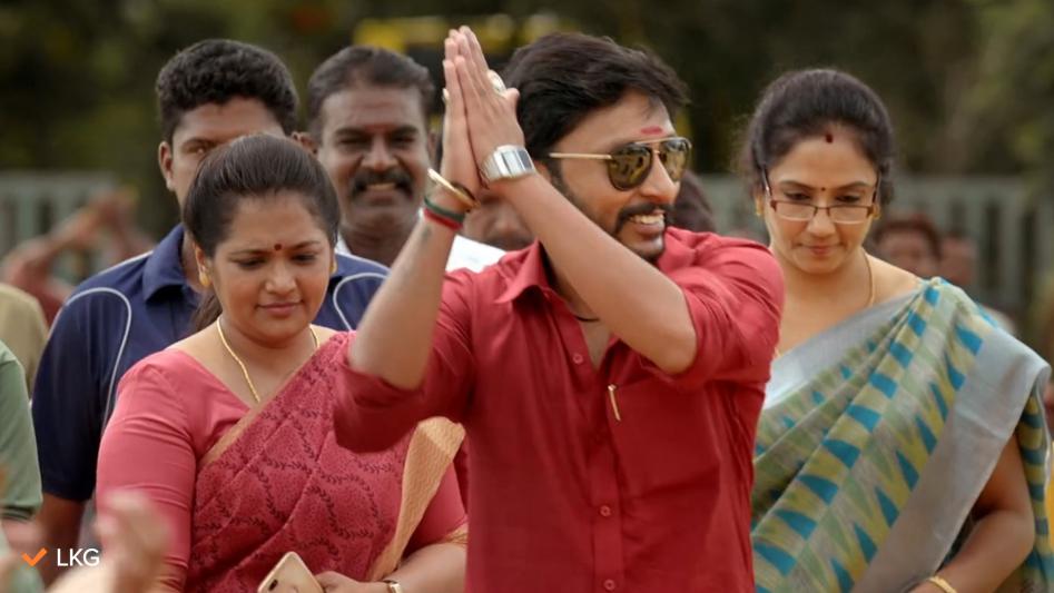 lkg-movie-stills-4.jpg