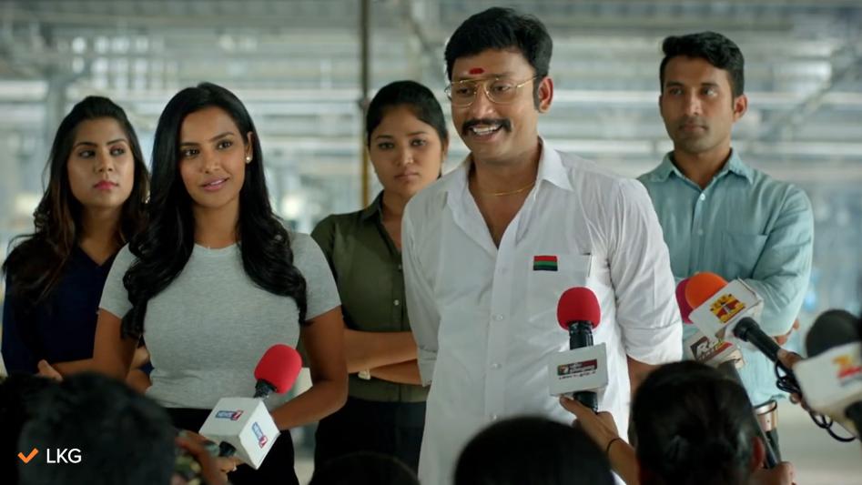 lkg-movie-stills-7.jpg