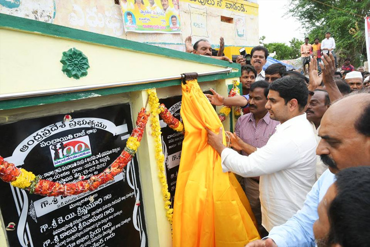 lokeshnandyala2.jpg