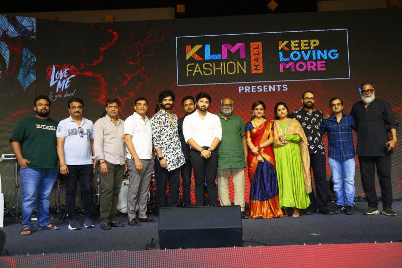 love-me-movie-audio-function-16.jpg