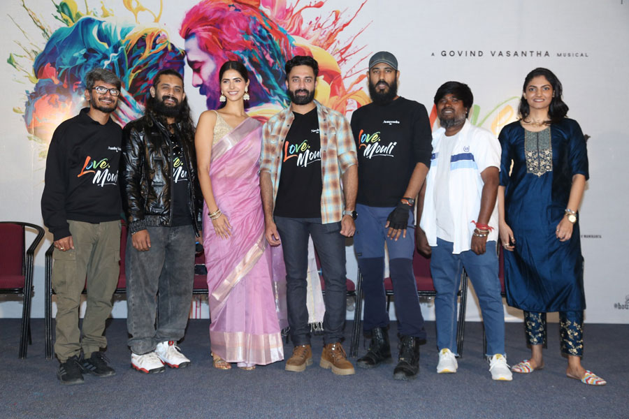 Love Mouli Movie Teaser Launch