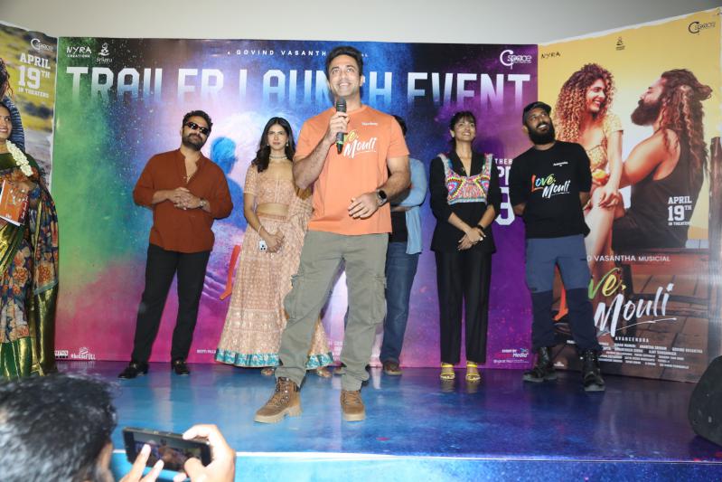 love-mouli-movie-trailer-launch-17.jpg