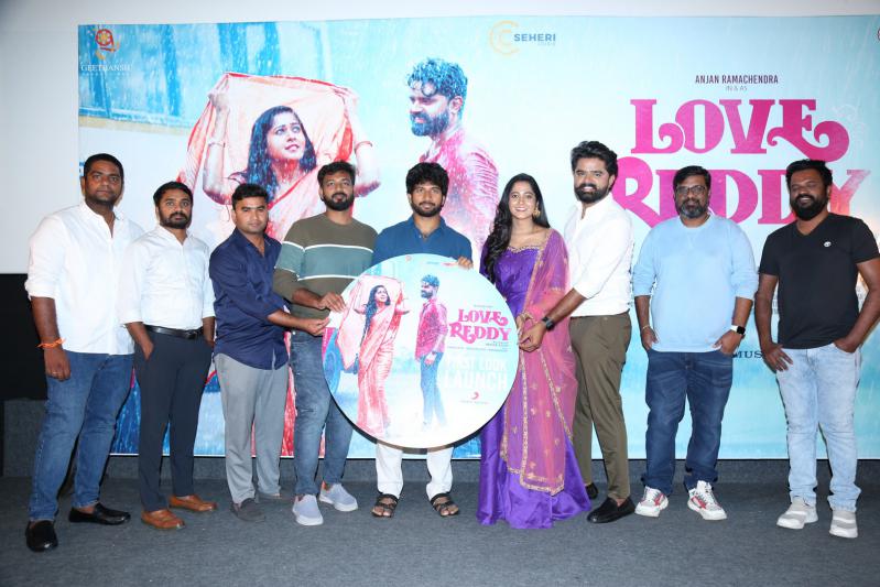 love-reddy-movie-press-meet-1.jpg