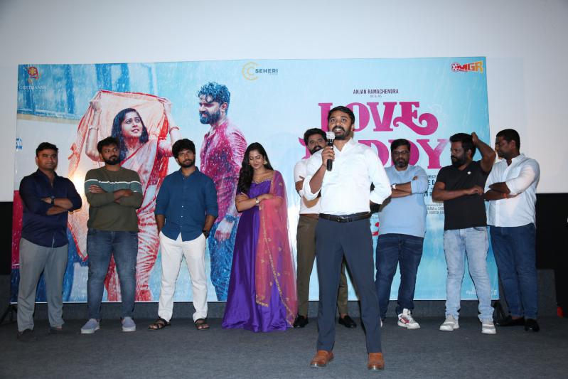 love-reddy-movie-press-meet-7.jpg