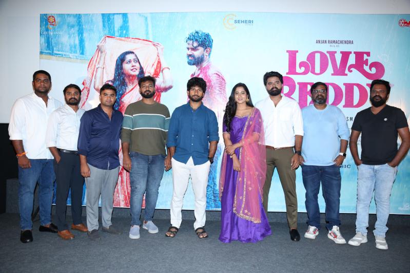 love-reddy-movie-press-meet-9.jpg